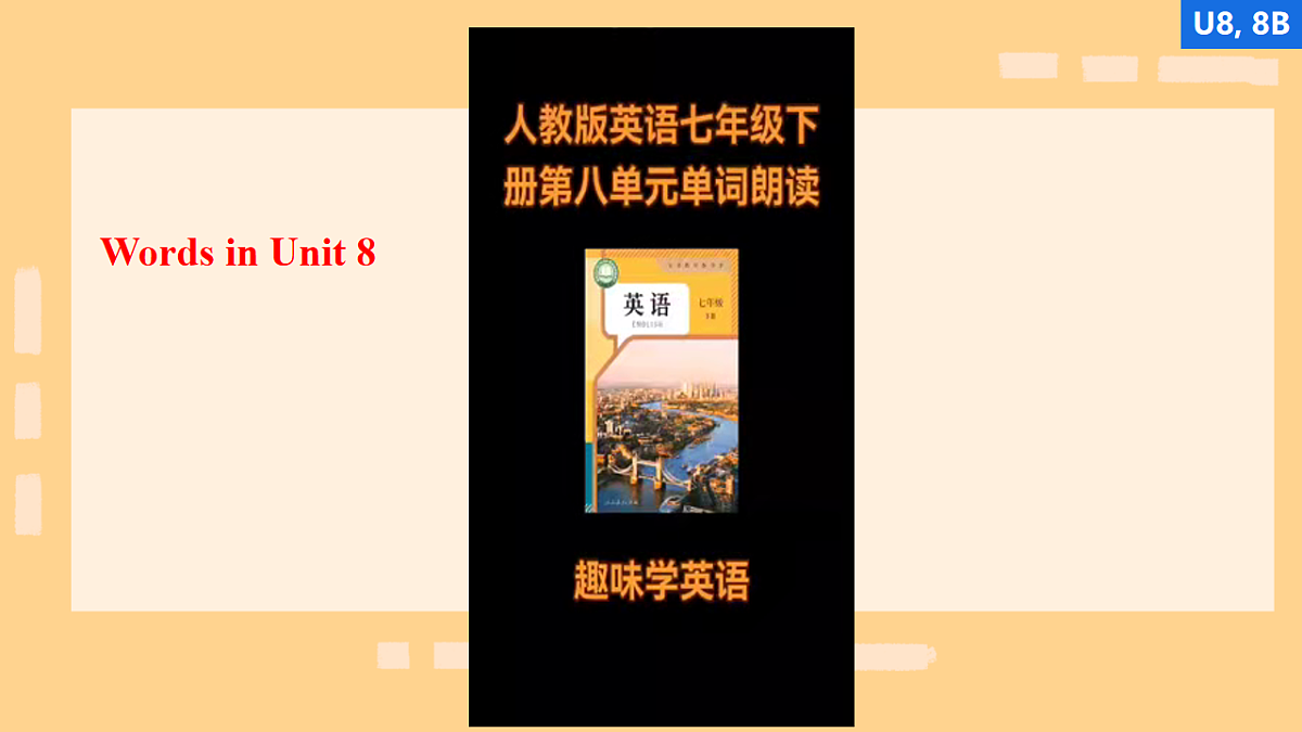 18466516第2页