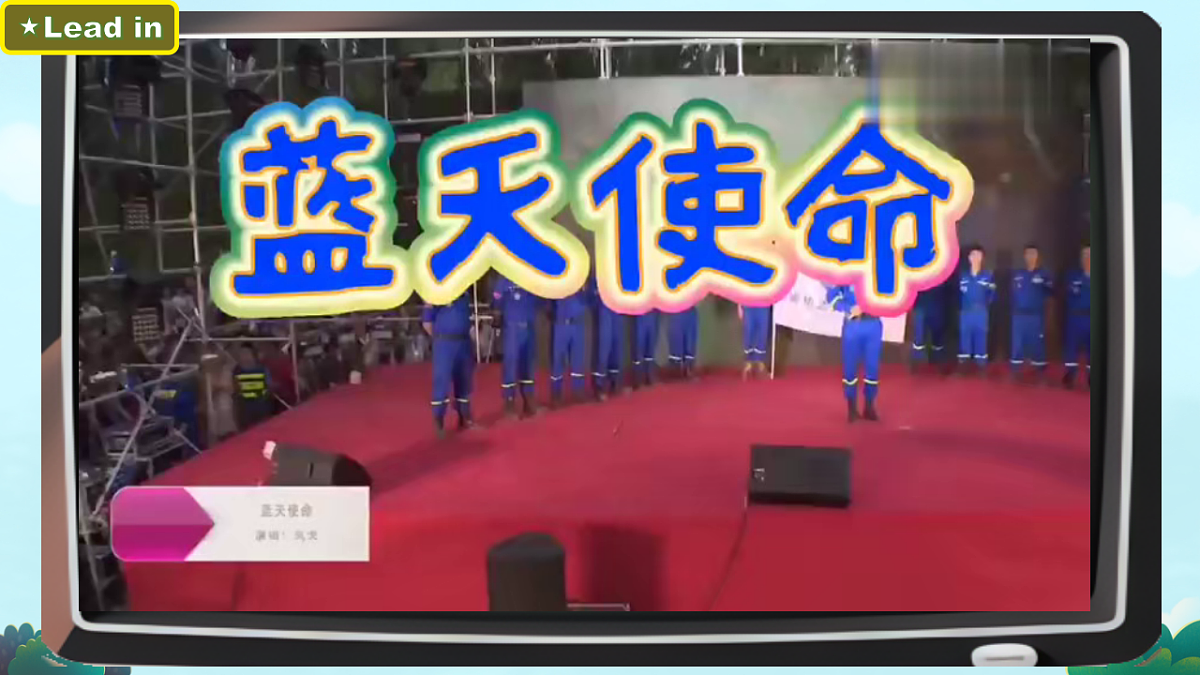 18466517第1页