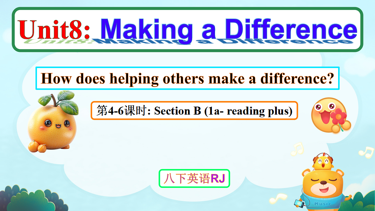18466517第3页