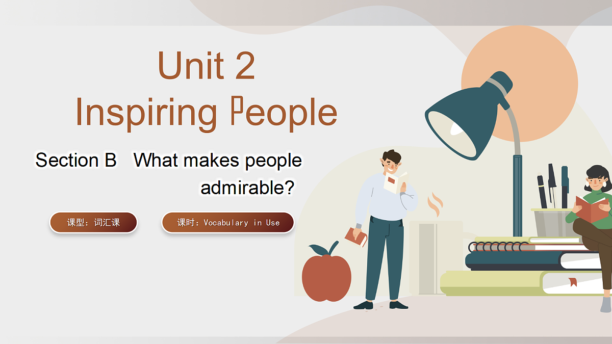 18466961第1页