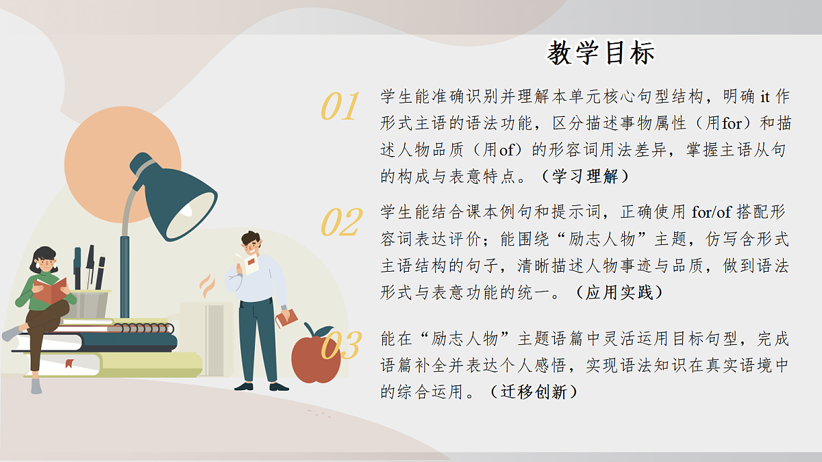18466962第2页
