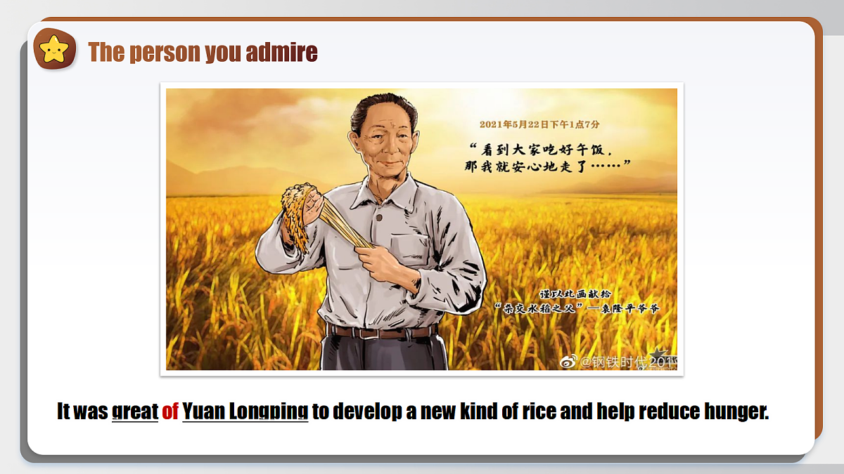 18466962第7页