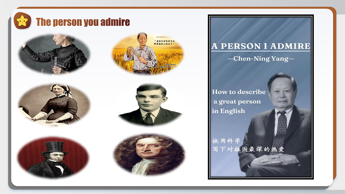 18466963第5页