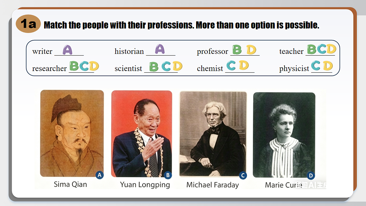 18466964第8页