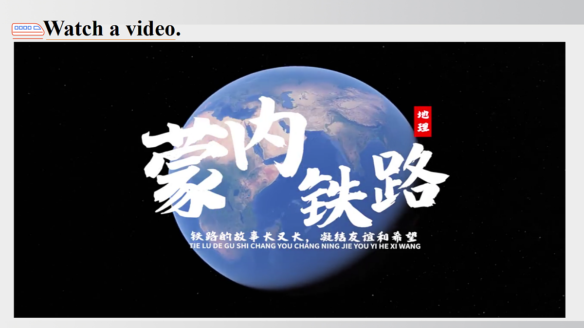 18466965第5页