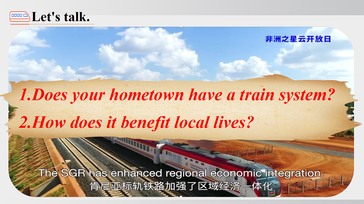 18466965第6页