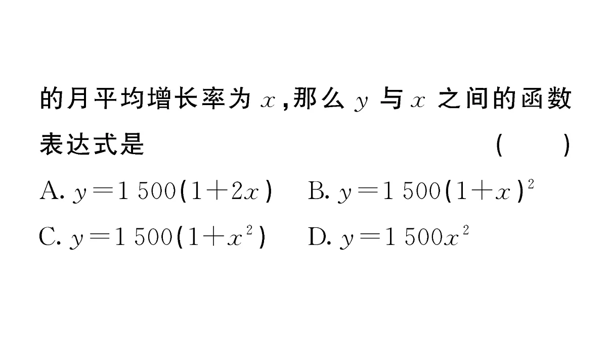 18467129第8页