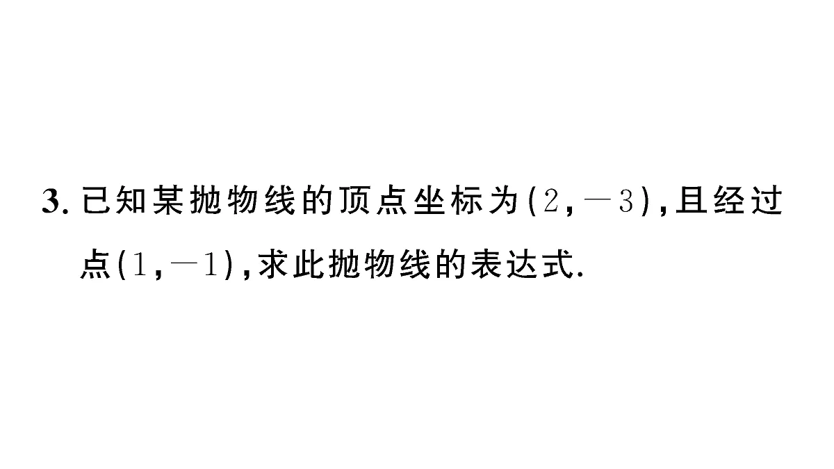 18467130第4页