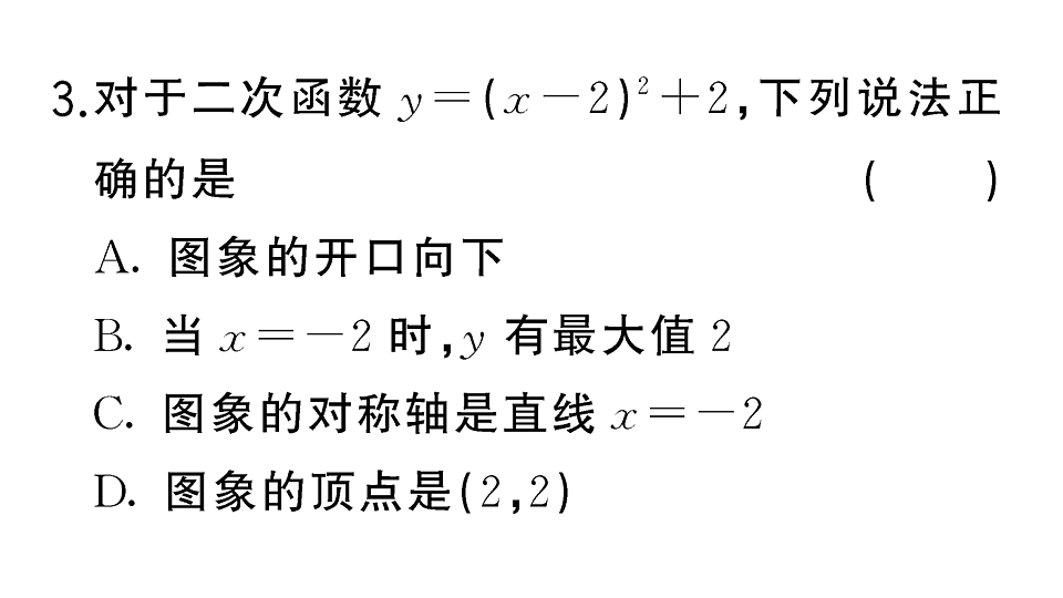 18467149第4页