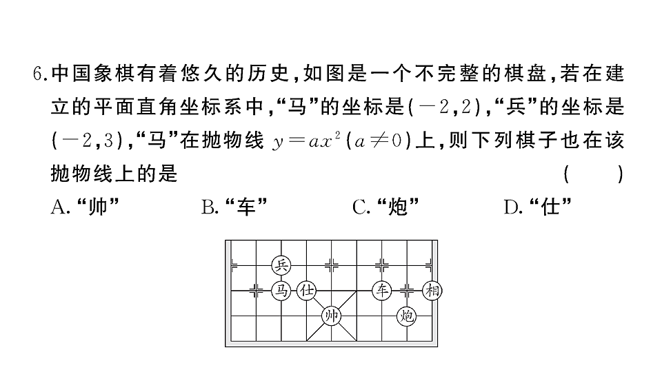 18467150第5页