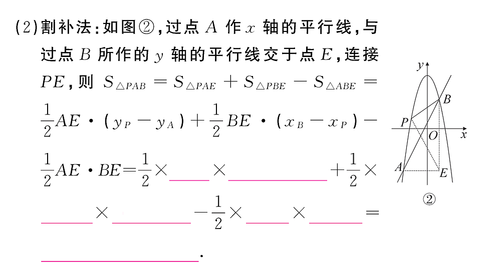 18467156第4页