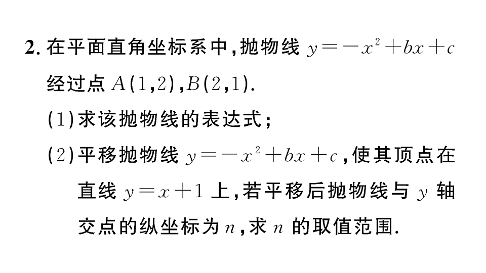 18467159第4页