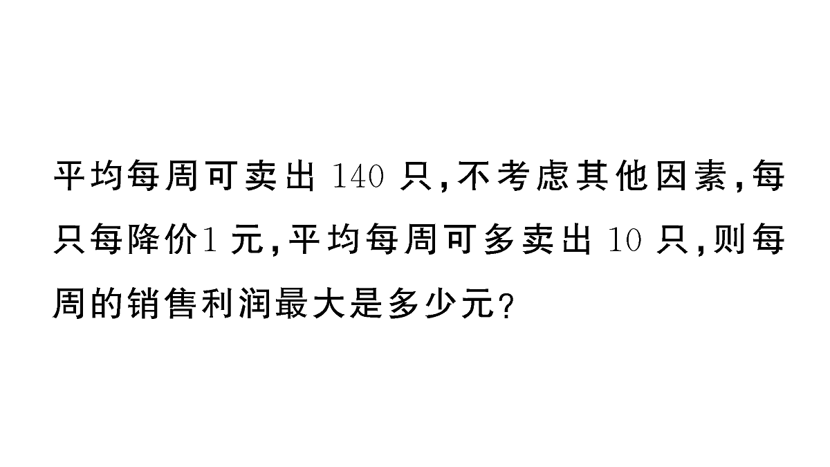 18467160第6页