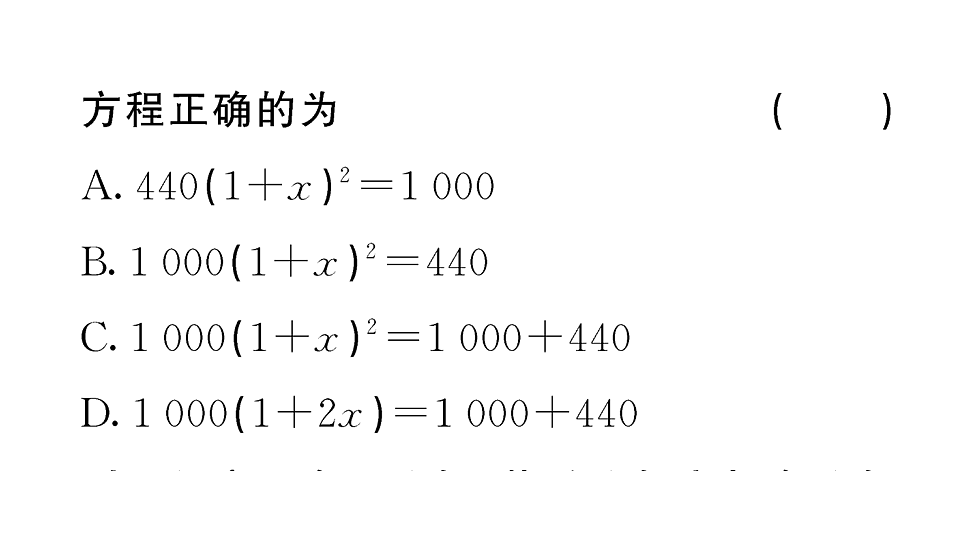 18467174第7页