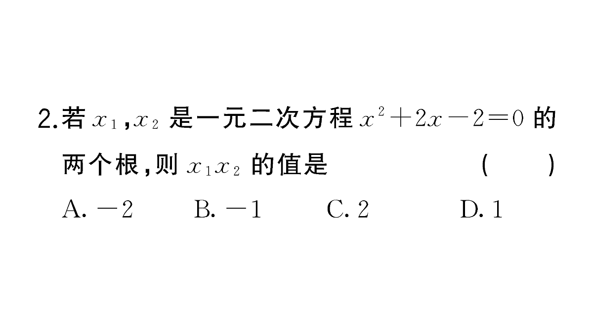 18467176第3页