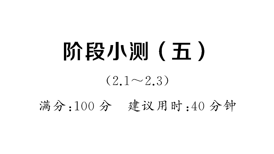 18467178第1页
