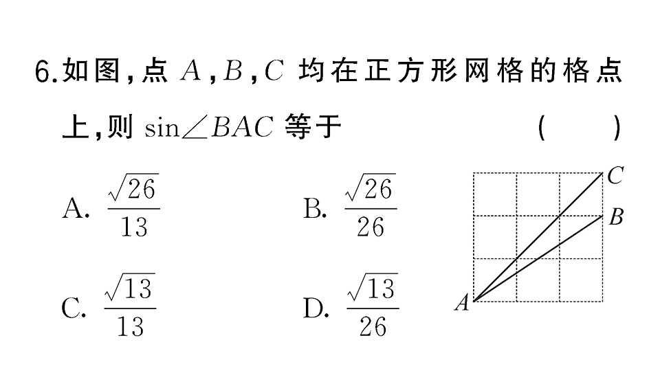 18467178第7页