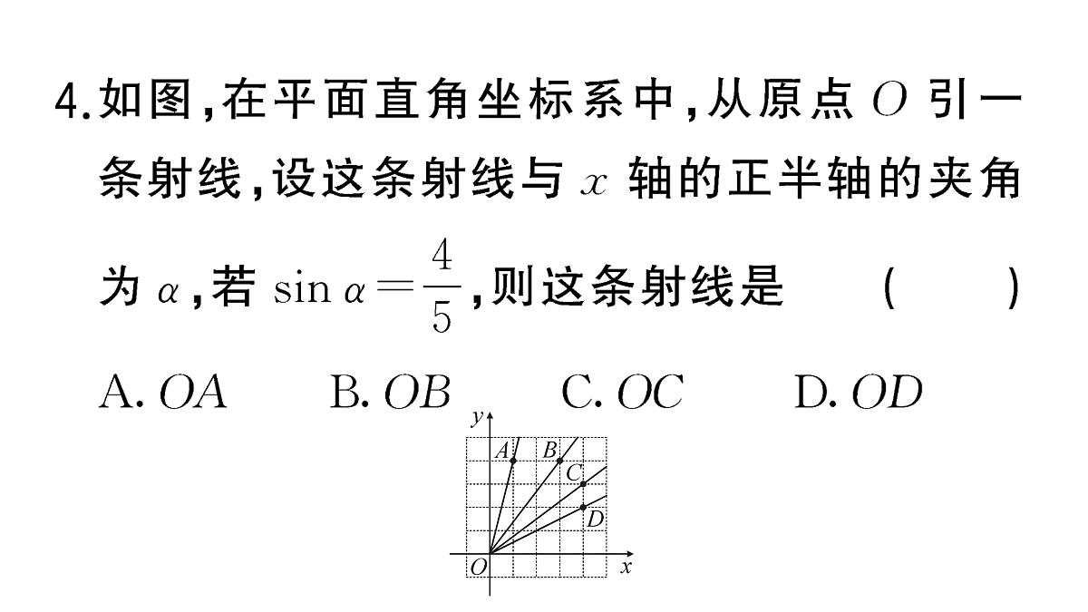 18467179第5页