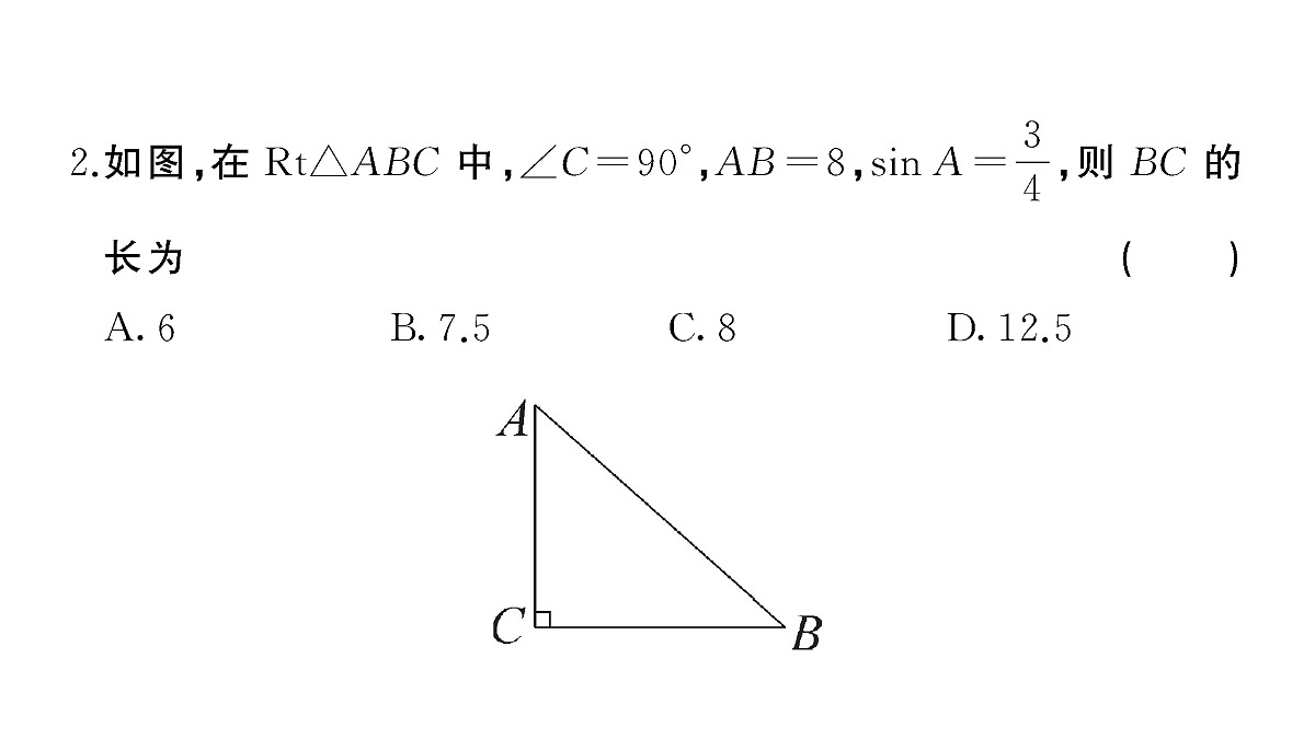 18467180第3页