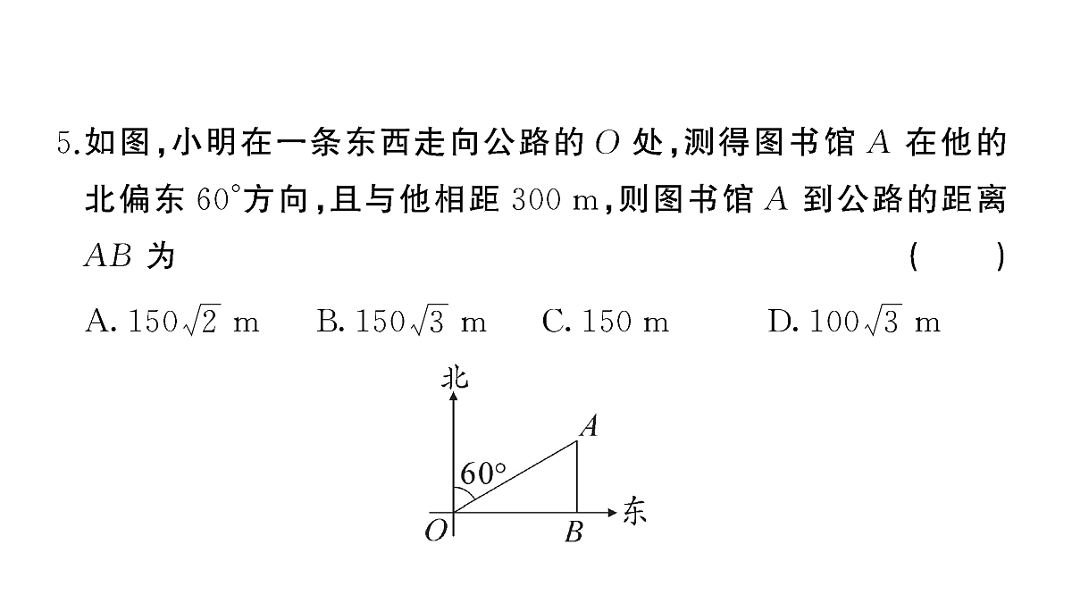 18467180第6页