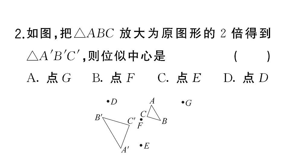 18467181第3页