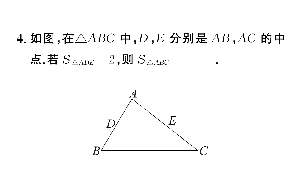 18467208第5页