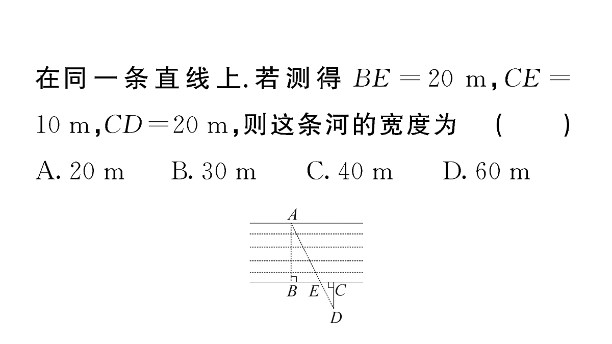 18467210第3页