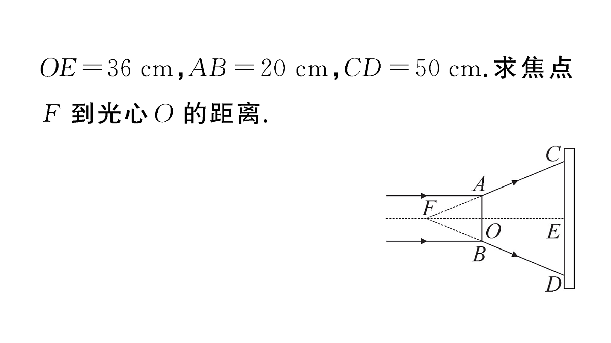 18467210第6页
