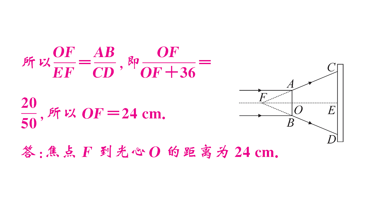 18467210第7页