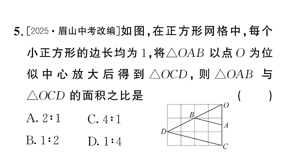 18467212第6页