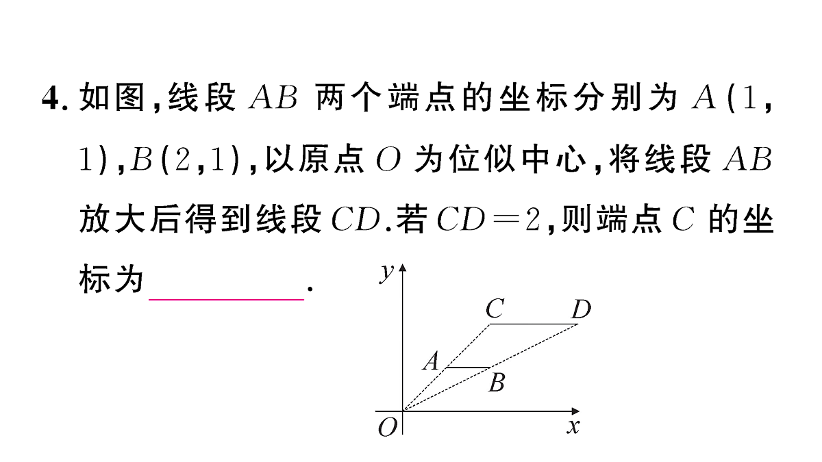 18467214第7页