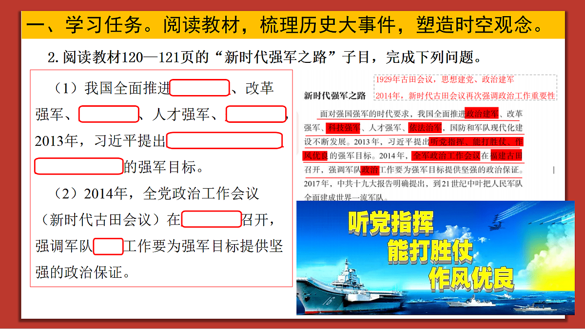 18467229第5页