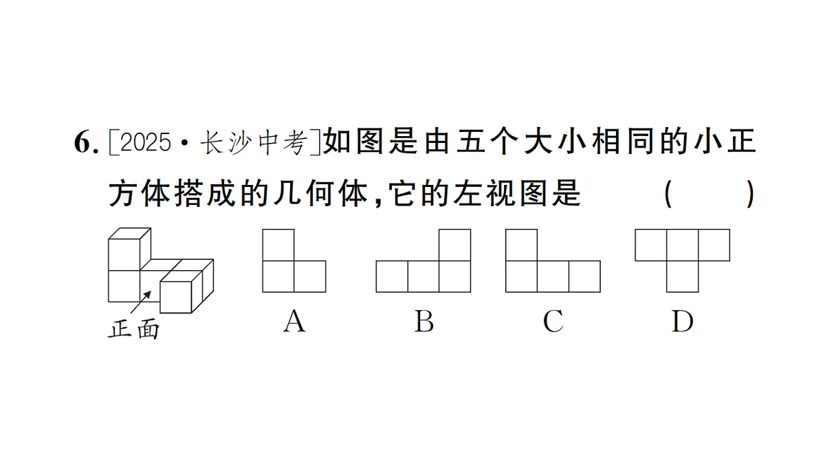 18467237第7页