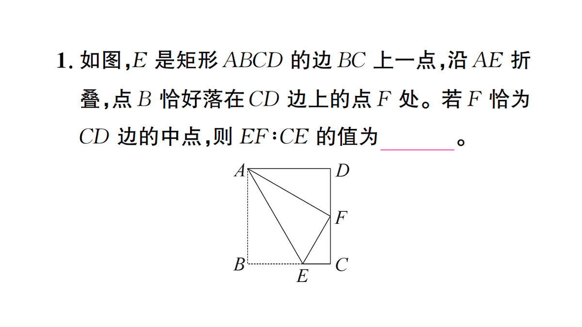 18467249第3页