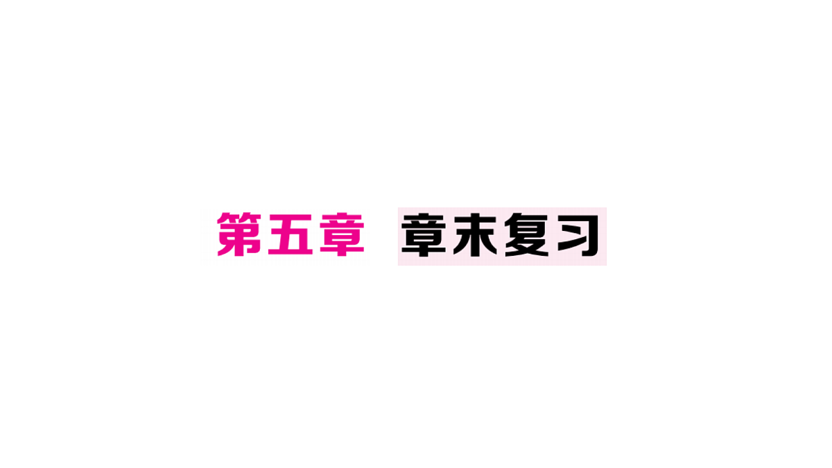 18467269第1页