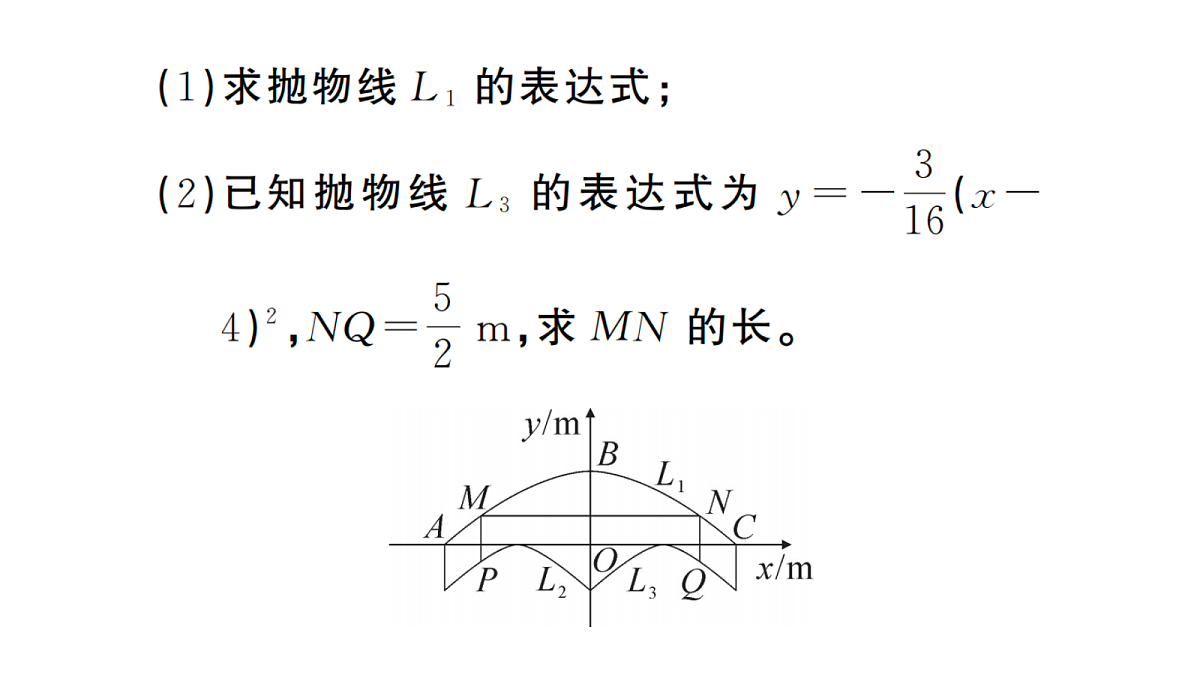 18467281第8页