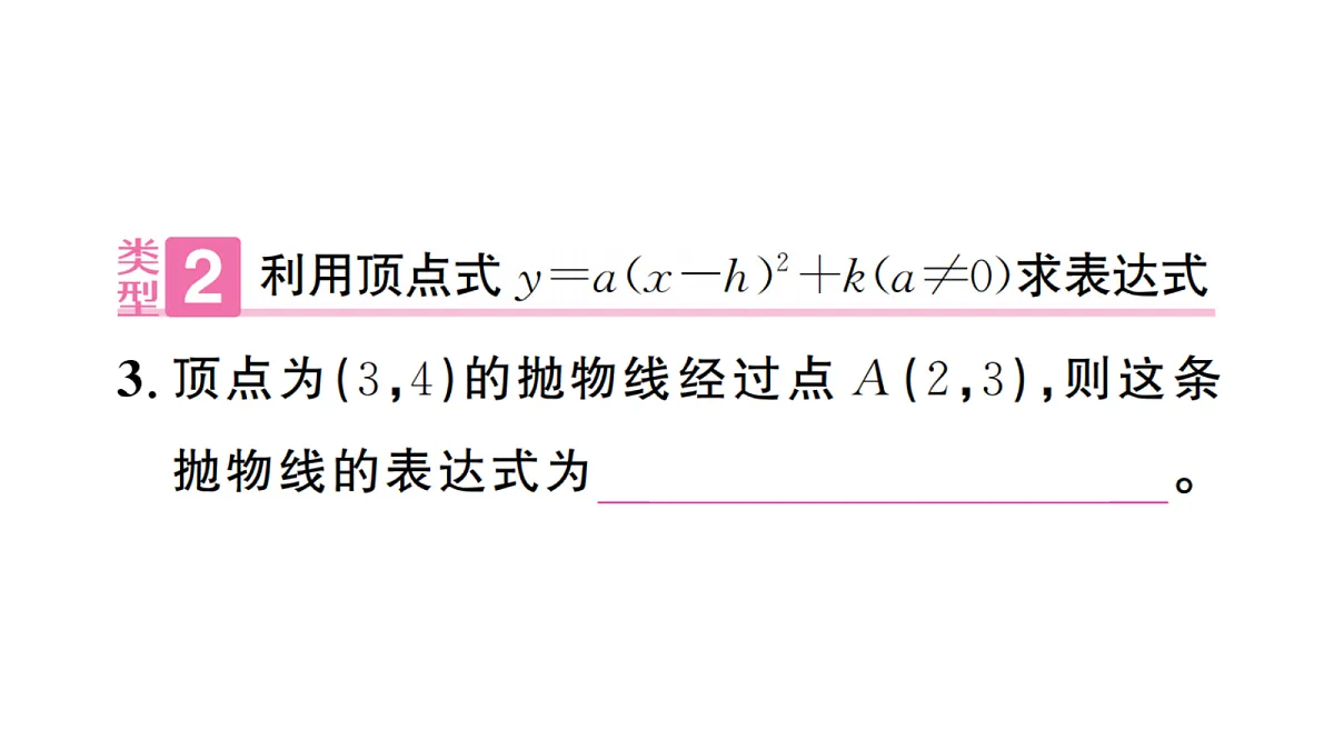 18467282第4页