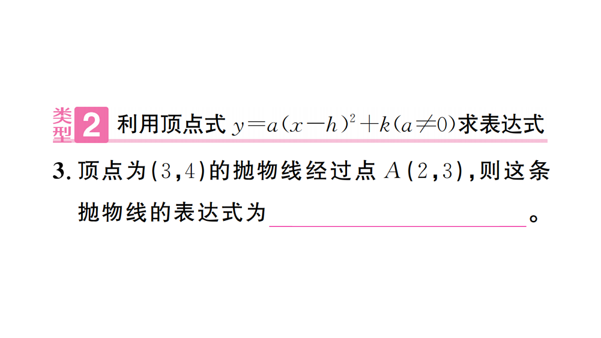 18467282第4页