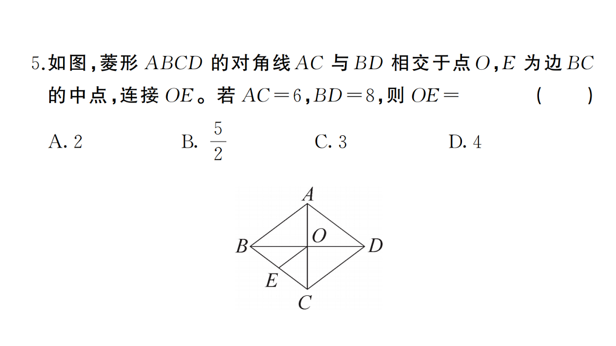 18467290第6页