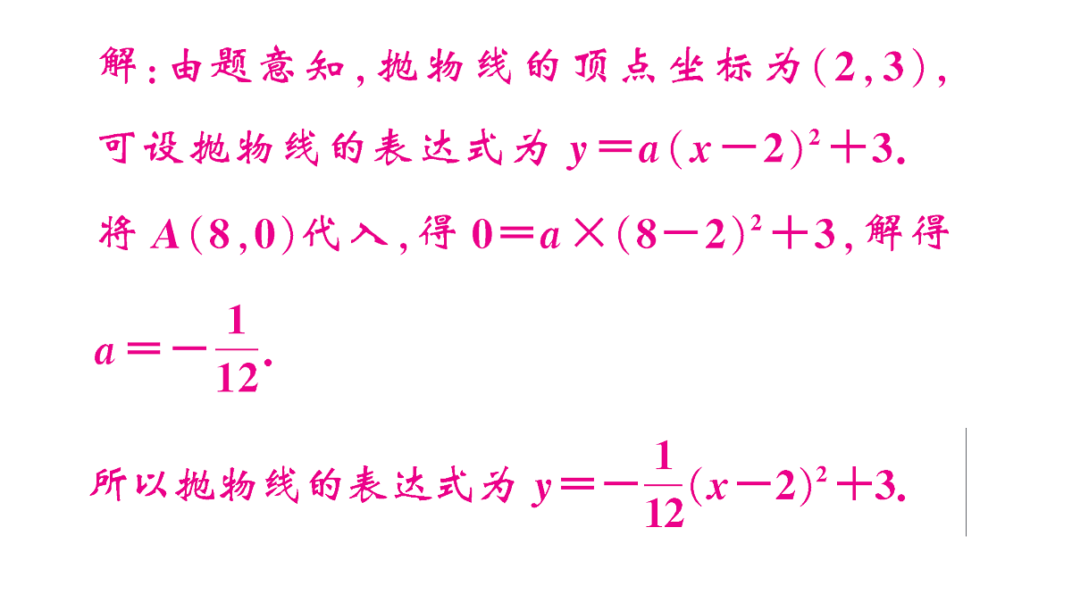 18467292第5页