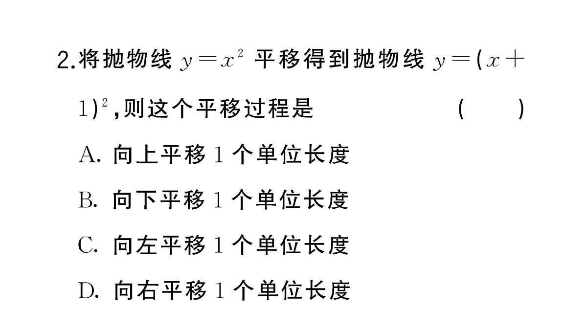 18467295第4页