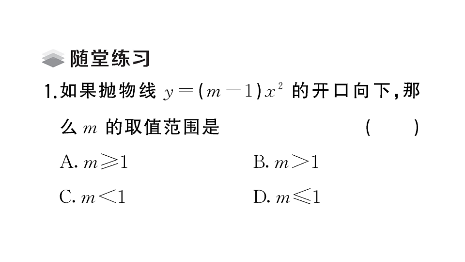 18467296第4页