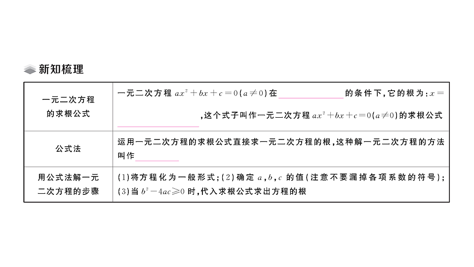 18467314第2页