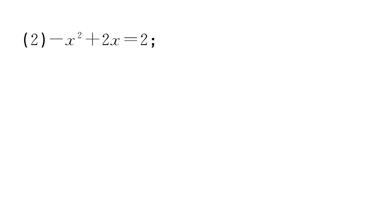 18467317第5页