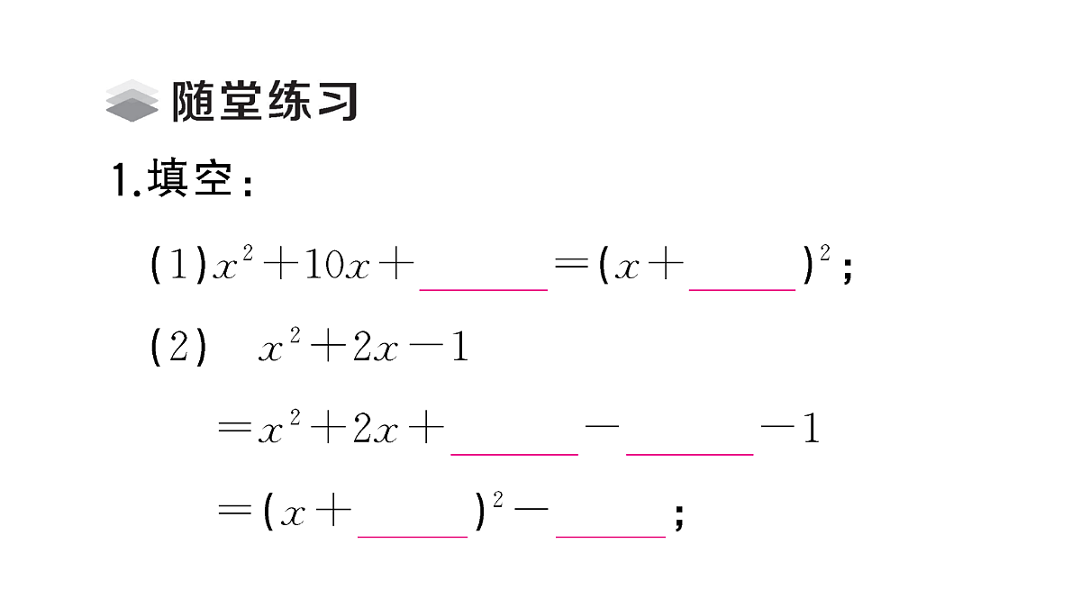 18467318第3页