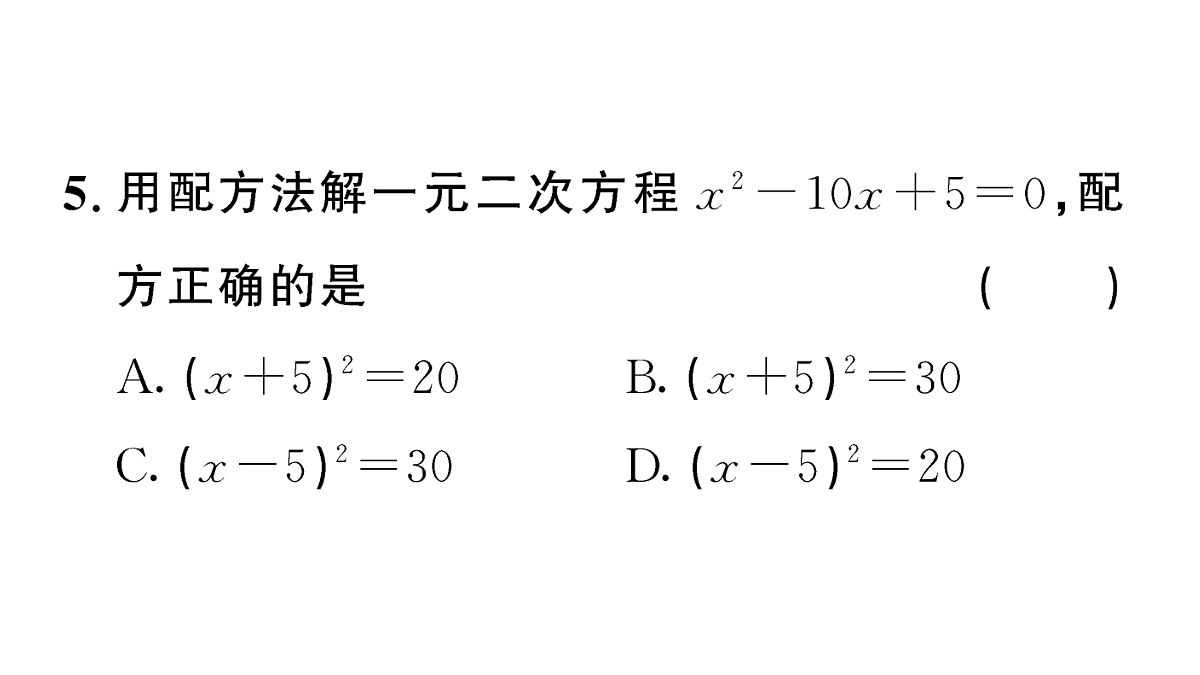 18467319第7页