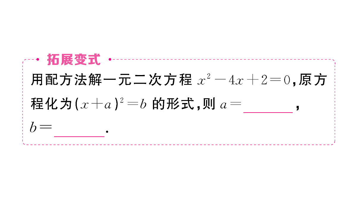 18467319第8页