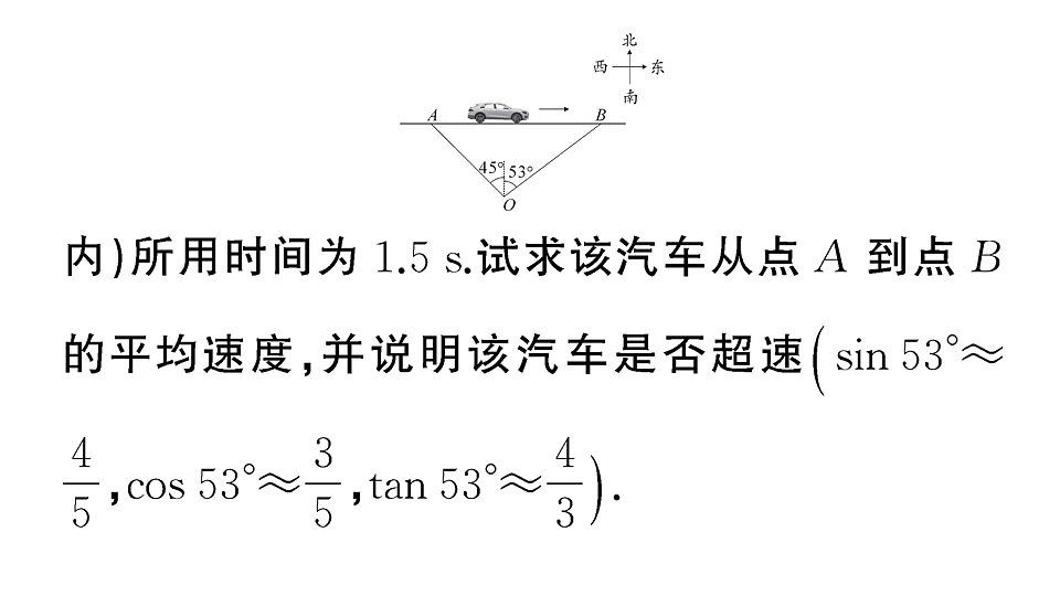 18467324第4页