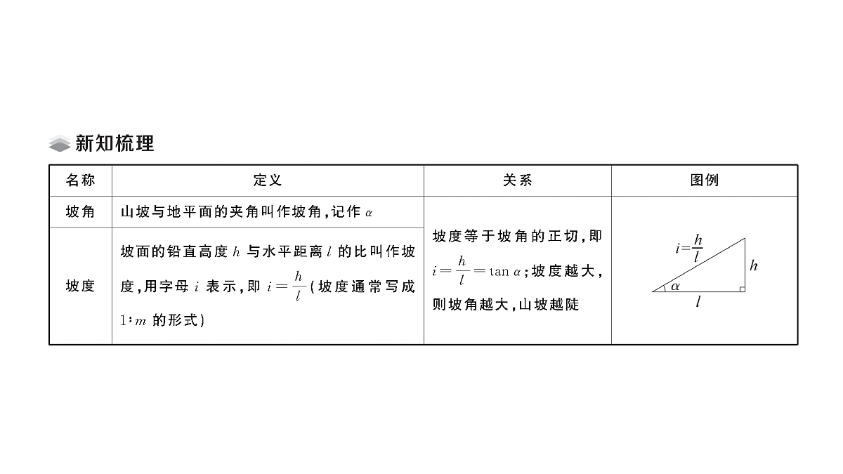18467327第2页
