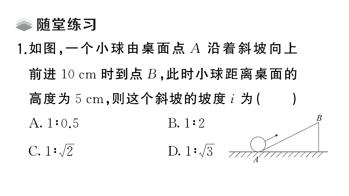 18467327第3页
